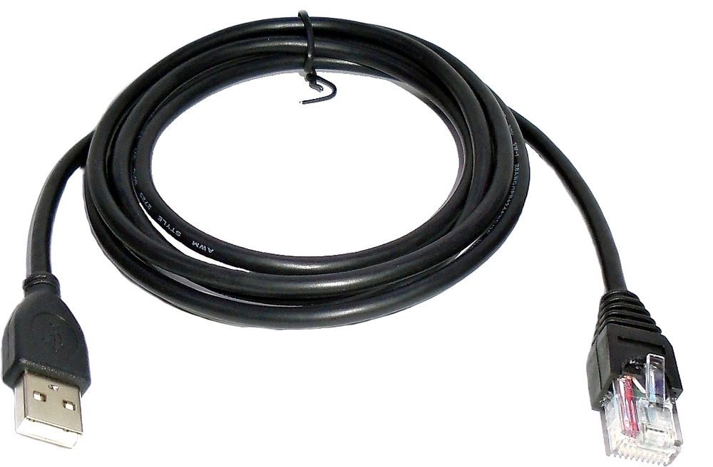 DATALOGIC, Quickscan, 90A051945, CAB-426, kabel, przewód, usb,